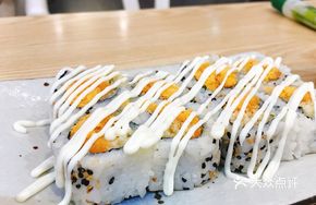 Meat Floss Roll