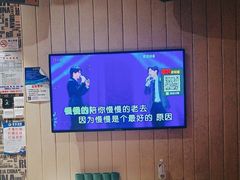 -加州红歌声宴KTV(白石洲店)