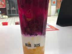慢吧小姐姐-慢吧酸奶(河师大商业街店)