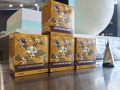 -四叶咖咖啡(昆明恒隆PRO店)
