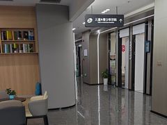 -常熟玉蕙口腔医院