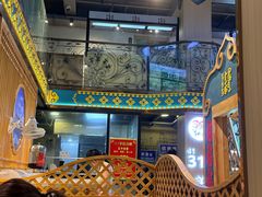 -313羊庄铁锅烀羊肉·烤全羊·烧烤龙虾·团建聚餐(永德路店)