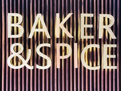 -BAKER&SPICE(国金中心商场店)