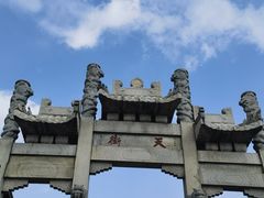 -泰山风景名胜区