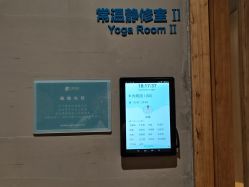 -卡莫瑜伽·普拉提