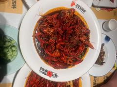 -王红军龙虾(盐仓桥店)