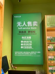 -青稚护手霜QINGZHI
