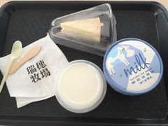 -瑞穗牧场