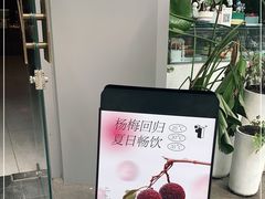 -烫面包·面包烘焙(绿地缤纷城店)