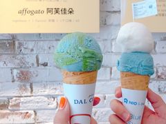 -Dal Cuore 达可芮冰淇淋(陕西北路店)