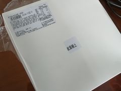 -中粮丰通（北京)食品有限公司