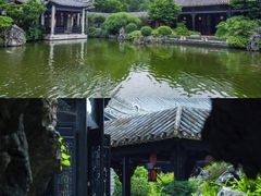 -岭南和园