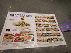 菜单-兰湘子·湘菜小炒(民乐园店)