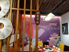 -蜀滋香鲜鱼火锅(黄金路店)