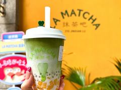 -LA MATCHA抹茶吧(进贤路店)