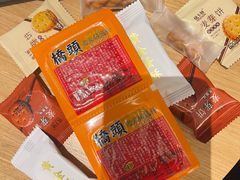-柏曼酒店(重庆解放碑洪崖洞店)