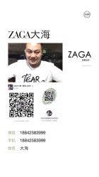 -ZAGA形象设计