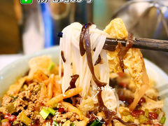 招牌螺蛳粉-粉家柳州螺蛳粉(杨宅路店)