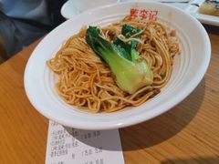 -蓉李记成都名小吃(武汉菱角湖万达店)