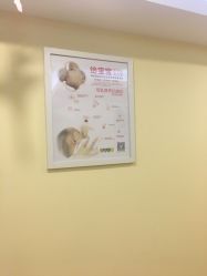 点击看大图 -康乃馨·馨悦佳人(鹭江店)