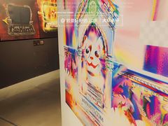 -现代汽车文化中心 Hyundai Motorstudio Beijing