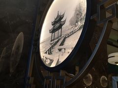 -新白鹿餐厅(金鹰新街口店)