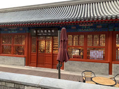 -故宫角楼咖啡(故宫店)