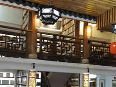 -道南書院·私房菜·早午茶·茶馆