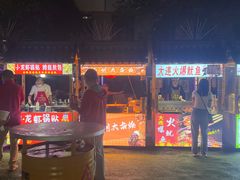 -中建幸福空间
