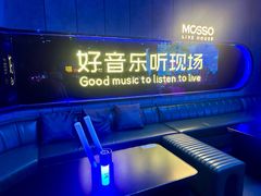 -MOSSO·Liveshow(M3香港广场店)