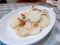 烤山药培根-BISTROFIORE美伊娜(伊犁南路店)