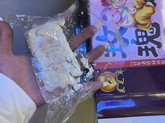 -花园饼屋·吐司蛋糕面包(星海店)