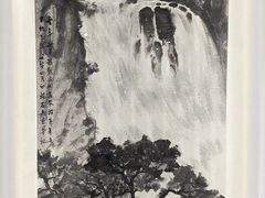 -沈灶河豚宴·河豚融合餐厅(汉中路店)