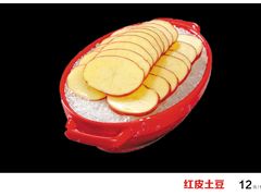 -金筷子西北菜·捞悦火锅
