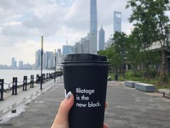 黑百分百-BLATAGE COFFEE