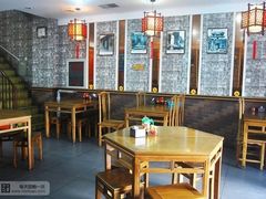 店内-古城包子(山海关店)