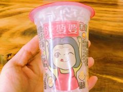 -王记生烫牛杂面馆(兰陵路店)