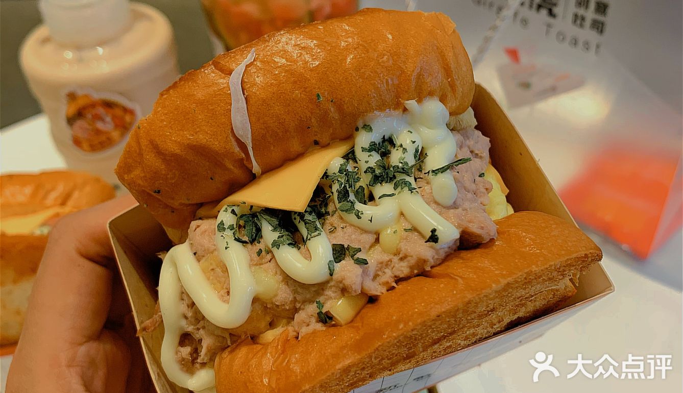 🥪深圳首家‼️浪漫韩剧同款的爆蛋吐司