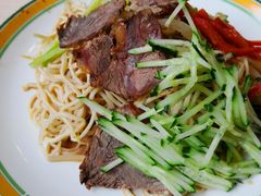 -西部马华清真食府·丝路菜(大钟寺店)