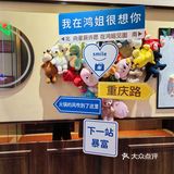 终于在大连找到正宗的重庆火锅啦