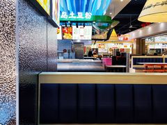 -五四MALL美食广场