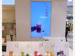 -兰熊鲜奶(西直门凯德mall店)