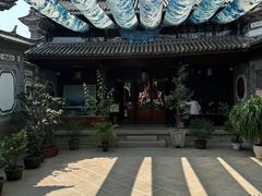 -璞真扎染博物馆