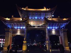 -桥香园云南过桥米线(金马碧鸡店)