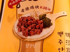 -恩你小木屋米酒店(安盛店)