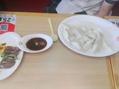 -菊花女水饺(闻涛苑店)