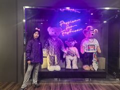 -济州岛泰迪熊博物馆