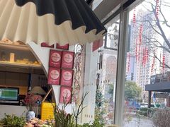 -春树下·树屋花房西餐厅(罍街AS1980店)