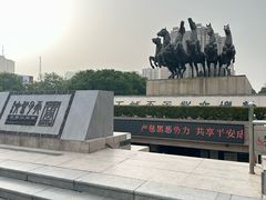 -洛阳周王城天子驾六博物馆