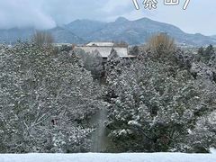 -泰山风景名胜区